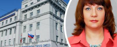 Оксана Фадина - Елена Мацкевич стала директором департамента жилищной политики Омска - runews24.ru - Омск