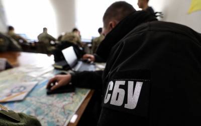 СБУ разоблачила сеть сепаратистских интернет-агитаторов из района ООС - rbc.ua - Украина - ДНР - Мариуполь