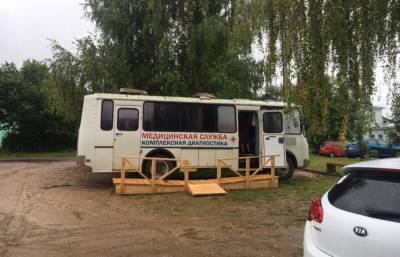 В деревне под Тверью амбулаторию организовали в автобусе - afanasy.biz - Тверь - Тверская обл.