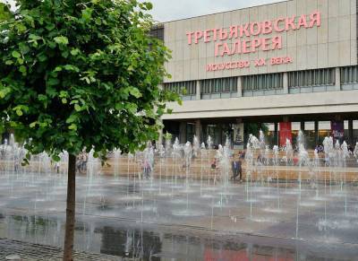 В Москве залило новое здание Третьяковской галереи - newsland.com - Москва