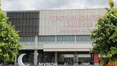 Очевидцы публикуют видео потопа в Третьяковской галерее - polit.info - Москва