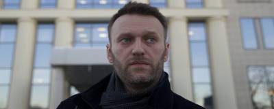 Алексей Навальный - Ульрика Деммер - В Германии отрицают давление на врачей клиники, где лечат Навального - runews24.ru - Москва - Германия - Томск