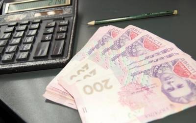 Дефицит госбюджета превысил 50 миллиардов гривен - korrespondent.net - Украина