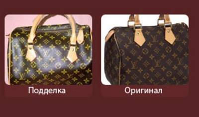 Эксперт призвал бороться с контрафактом не разрушая рынок интернет-торговли - newizv.ru - Москва - Россия - Санкт-Петербург - Краснодар