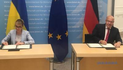 Петер Альтмайер - Ольга Буславец - Украина и Германия договорились об энергетическом партнерстве - vchaspik.ua - Украина - Германия - Берлин