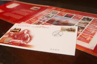 Карл Маркс - Фридрих Энгельс - В Китае выпустили марку в честь 100-летия публикации Маркса и Энгельса - trud.ru - Китай
