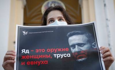Алексей Навальный - Сергей Скрипаль - Dagens Nyheter (Швеция): такой образ мыслей российского народа устраивает Кремль - inosmi.ru - Россия - Санкт-Петербург - Швеция