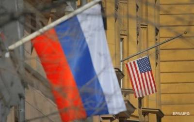 Сергиев Посад - США приняли новый пакет санкций против России - real-vin.com - Россия - США - Екатеринбург