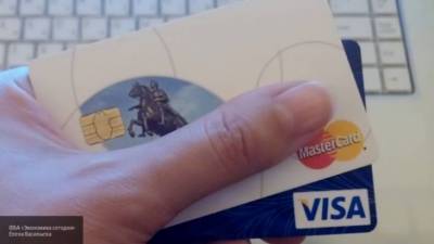 ЦБ и Visa сообщили об утечке данных 55 тысяч банковских карт - smartmoney.one - Китай - Данные