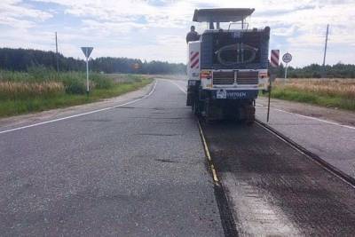 В Ивановской области начался ремонт дороги Сидорино - Рубское озеро - mkivanovo.ru - Иваново - Ивановская обл.