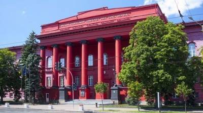 Топ-10 самых популярных украинских университетов - enovosty.com - Украина - Киев - Университет