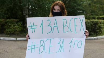 Алексей Навальный - Александр Шишлов - Петербуржцам запретили собраться на акцию в поддержку Навального - dp.ru - Россия - Санкт-Петербург