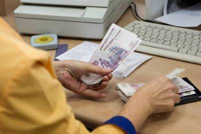 НПФ столкнутся с оттоком средств пенсионных накоплений - smartmoney.one - Россия