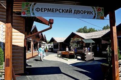 В Краснодарском крае долю продаж на рынках в общем обороте торговли планируется увеличить до 15% - kubnews.ru - Краснодарский край - Торговля