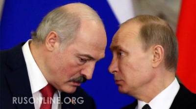 Сергей Лавров - Россия нашла выход из белорусского кризиса - rusonline.org - Москва - Россия - США - Белоруссия