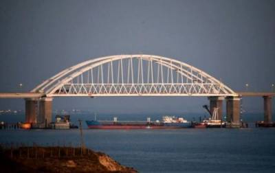 Суд отказался передать АРМА заблокировавший Керченский пролив танкер - rbc.ua - Россия - Украина - Приморье край - Одесса