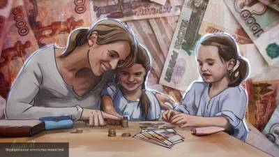 Кабмин направит 34 млрд рублей на выплаты семьям с детьми от 3 до 7 лет - smartmoney.one - Россия