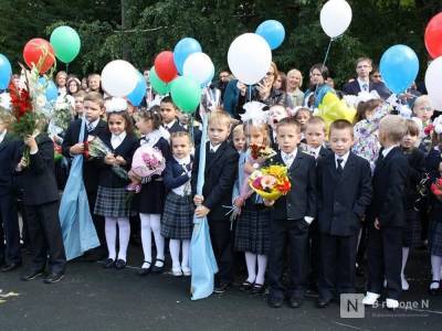 Почти 900 нижегородских школ готовы принять учеников 1 сентября - vgoroden.ru - Нижегородская обл.