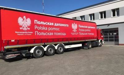 Михал Дворчик - Беларусь не пустила гуманитарную помощь из Польши для бастующих рабочих - gomel.today - Белоруссия - Польша
