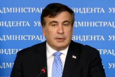 Михаил Саакашвили - Тея Цулукиани - В Грузии рассказали, что ожидает Саакашвили на родине - versia.ru - Украина - Грузия