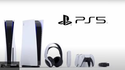 Открыт предзаказ на PlayStation 5 от Sony - newinform.com
