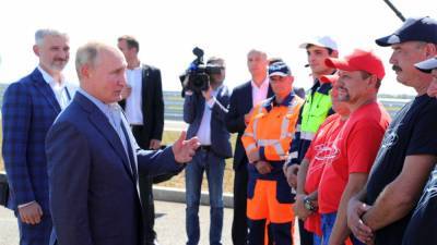 Владимир Путин - Украина выразила России протест из-за визита Путина в Крым - riafan.ru - Россия - Украина - Киев - Крым