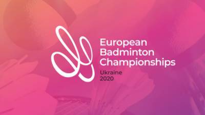 Стало известно, когда в Киеве пройдет чемпионат Европы по бадминтону - ru.espreso.tv - Украина - Киев