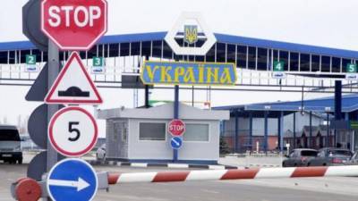 Олег Немчинов - Украина на день раньше закроет границы для иностранцев - ru.espreso.tv - Украина