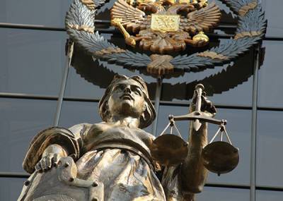 Верховный суд России не будет рассматривать иск об отмене трехдневного голосования - nakanune.ru - Россия