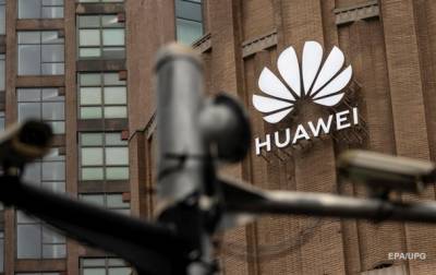Во Франции - Во Франции демонтируют три тысячи антенн Huawei - korrespondent.net - Франция