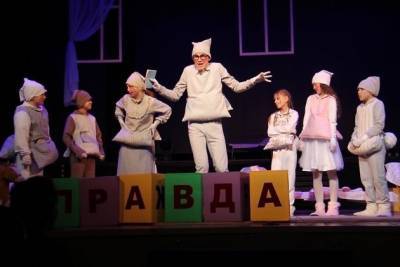 «Рампа» открыла набор детей на занятия по актёрскому мастерству и сценической речи в Чите - chita.ru - Чита