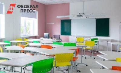 Александр Моор - До конца года в Тюменской области построят 9 школ - fedpress.ru - Тюмень - Тюменская обл. - район Тобольский