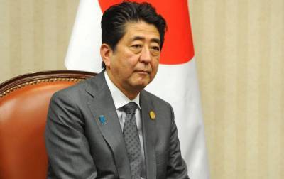 Яцек Чапутович - Премьер-министр Японии идет в отставку, - NHK - rbc.ua - Япония - Польша