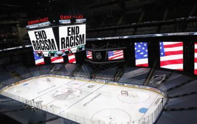 НХЛ отложила матчи Кубка Стэнли в знак протеста против расизма - rbc.ua
