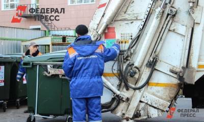 Уфимцы жалуются на лужи помойной жидкости в центре города - fedpress.ru - Уфа - р-н Советский