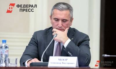 Александр Моор - Андрей Пантелеев - Александр Моор: экономику нужно выводить на докризисный уровень - fedpress.ru - Тюмень - Тюменская обл.