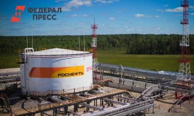 На Приобском месторождении «РН-Юганскнефтегаза» добыто 480 млн тонн нефти - fedpress.ru - Нефтеюганск