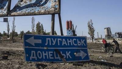 На оккупированном Донбассе ввели смертную казнь — ООН - enovosty.com - ДНР