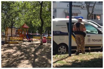 В Одессе оцепили детскую площадку, есть угроза взрыва: первые кадры с места событий - odessa.politeka.net - Одесса