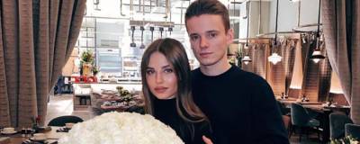 Филипп Киркоров - Валерия Арсении Шульгин - Младший сын Валерии женился на блогере - runews24.ru