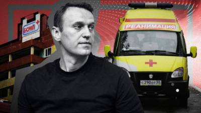 Алексей Навальный - Александр Перенджиев - Перенджиев считает, что кому Навального могли спровоцировать антидепрессанты - smartmoney.one - Россия