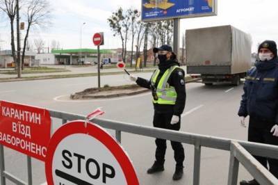 Мэр Умани просит правительство создать КПП для контроля въезда в город - vkcyprus.com - Украина