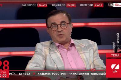 Юрий Дудкин - В Украине существует большая опасность политического кризиса, – Юрий Дудкин - vkcyprus.com - Украина