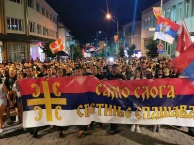В Черногории верующие вышли на массовые протесты - news-front.info - Сербия - Черногория - Подгорица
