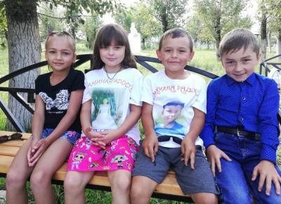 Будем зарабатывать «пятёрки»! - infpol.ru
