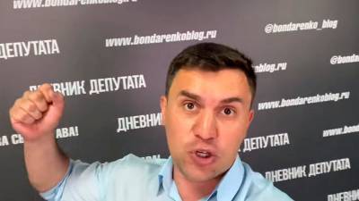 Бондаренко весьма нелицеприятно прокомментировал интервью Путина, которое он дал английскому гражданину Брилеву - apral.ru - США - Англия - Белоруссия - Хабаровск