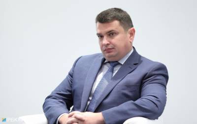 Артем Сытник - У Зеленского отреагировали на решение КСУ о неконституционности назначения Сытника - rbc.ua