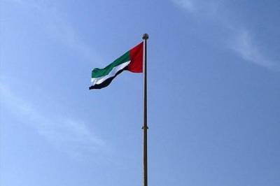 Заид Аль-Нахайян - Власти ОАЭ сообщили об отмене экономического бойкота Израиля - aif.ru - Израиль - Эмираты