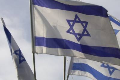 Заид Аль-Нахайян - Эмираты сняли экономический бойкот с Израиля - infox.ru - Израиль - Эмираты