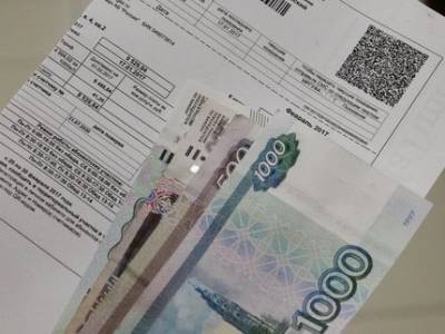 В Башкирии выделили больше 3 млрд рублей на оплату коммунальных счетов некоторых жителей - ufatime.ru - Россия - Башкирия - Санкт-Петербург - Краснодарский край - Московская обл.